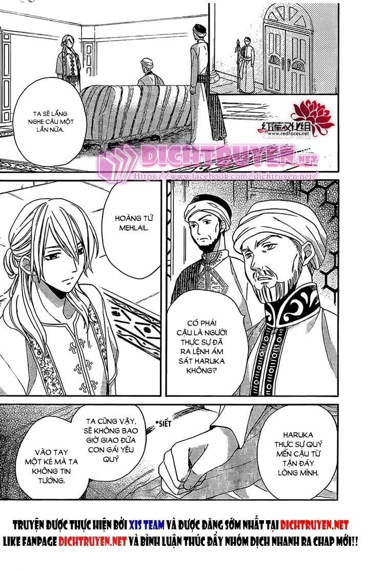 page_14.jpg