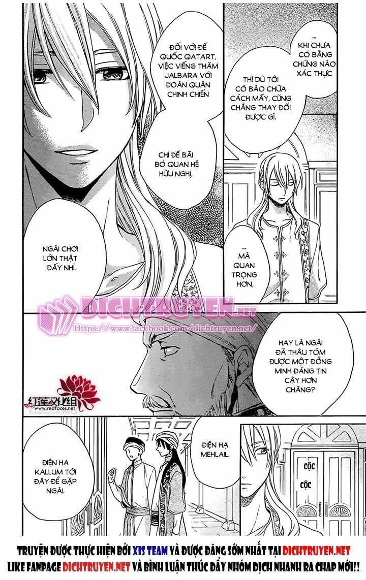 page_15.jpg