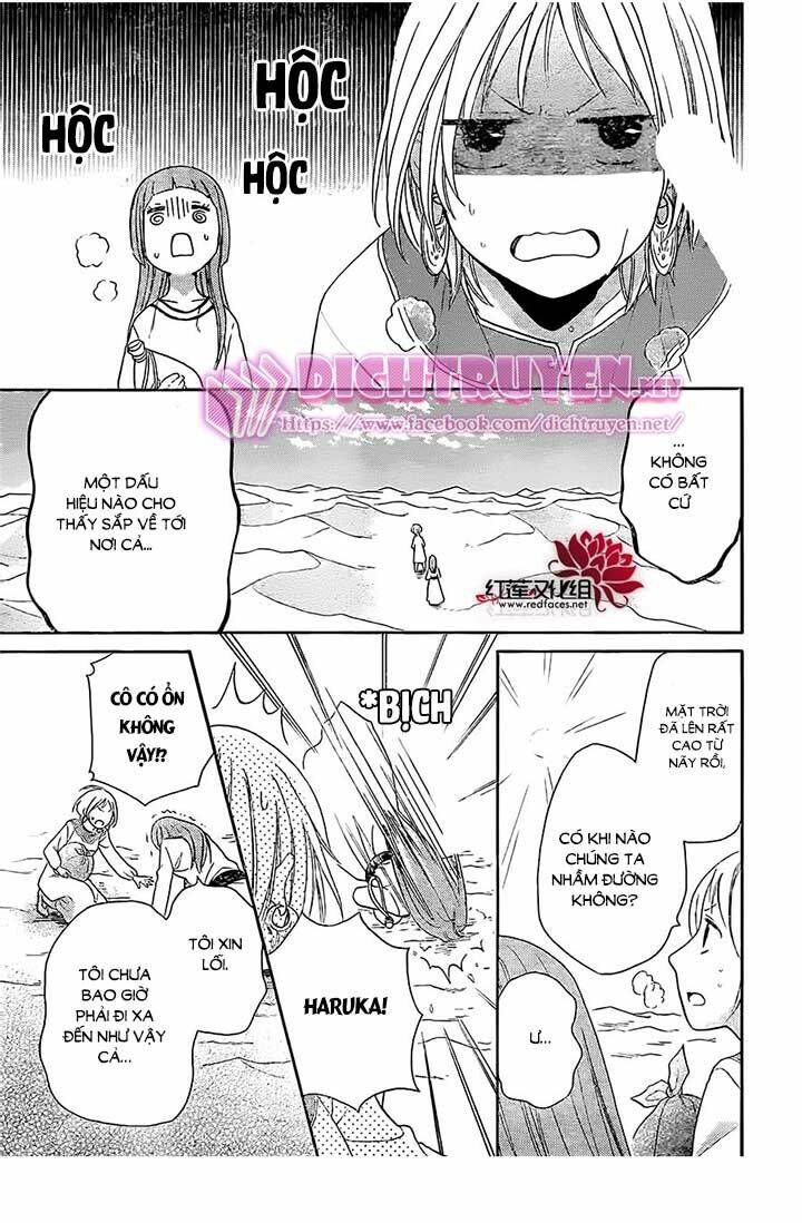 page_18.jpg
