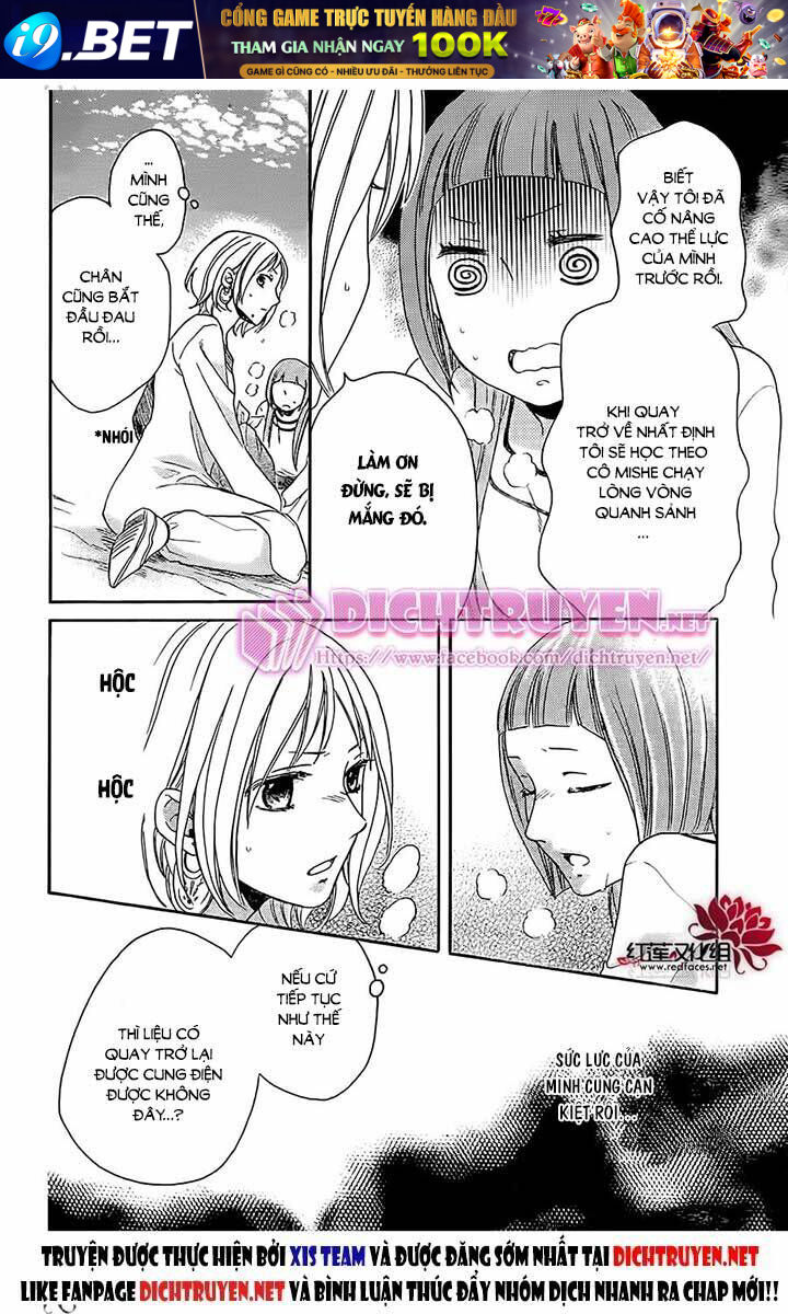 page_19.jpg