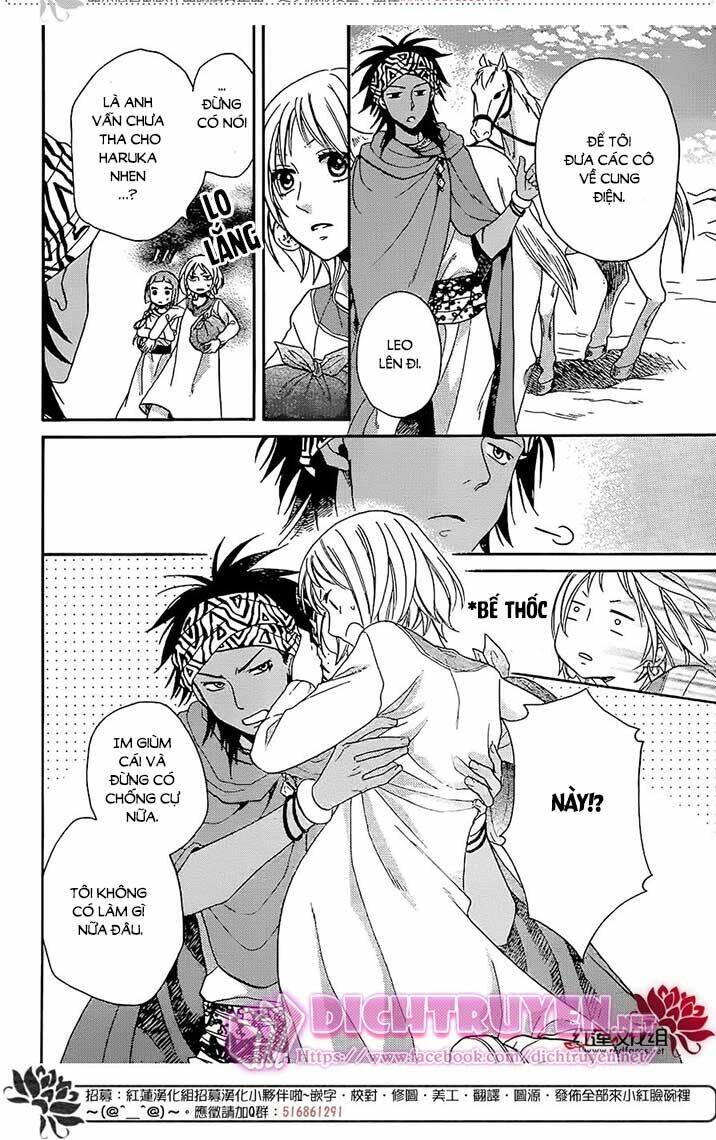 page_23.jpg