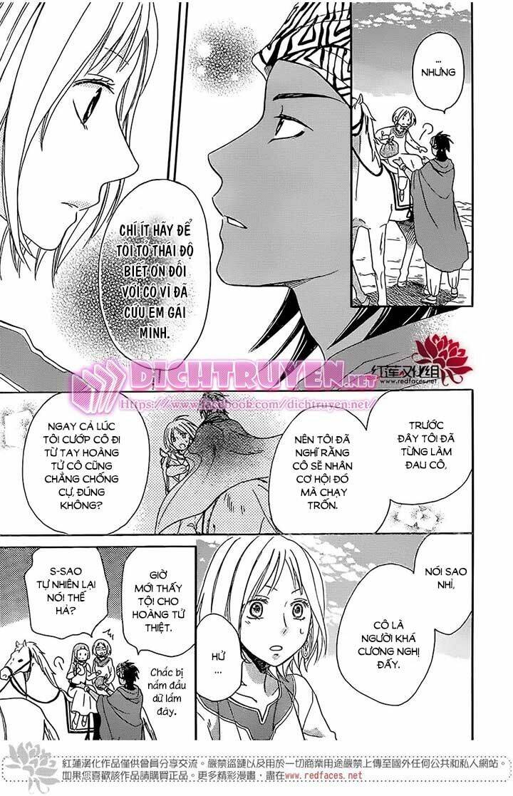page_24.jpg