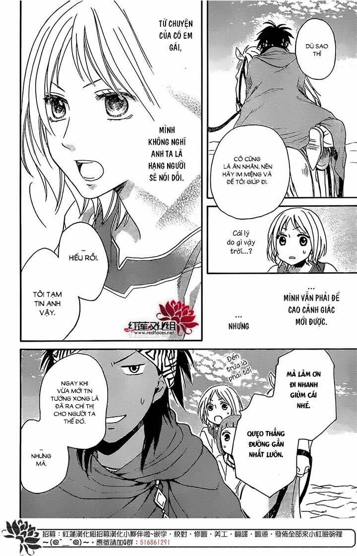 page_25.jpg