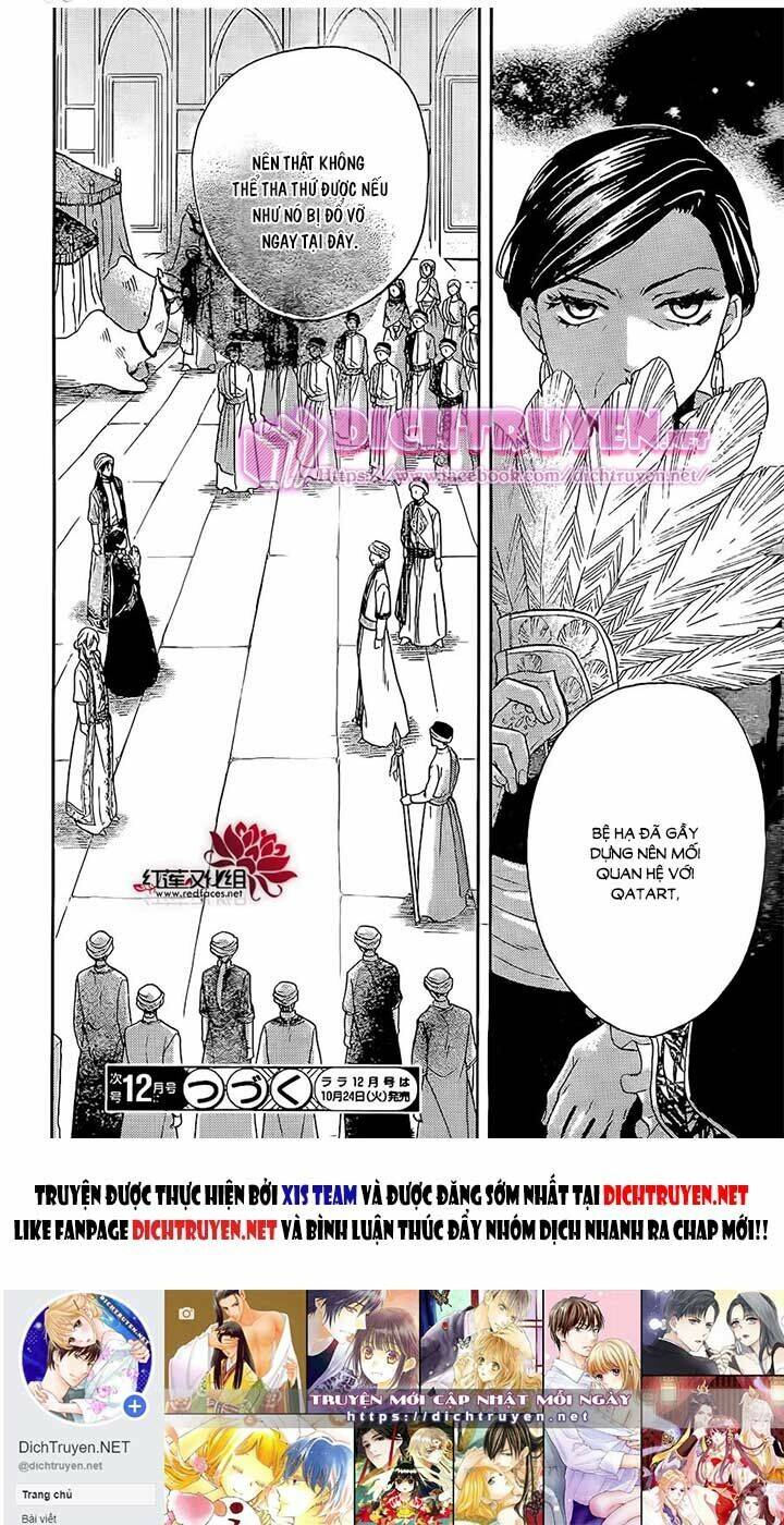 page_29.jpg