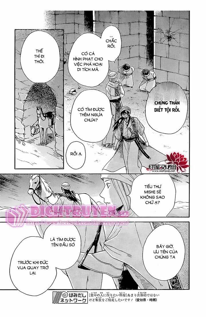 page_4.jpg