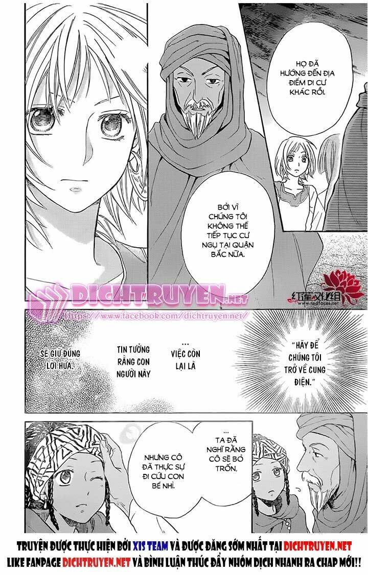 page_7.jpg