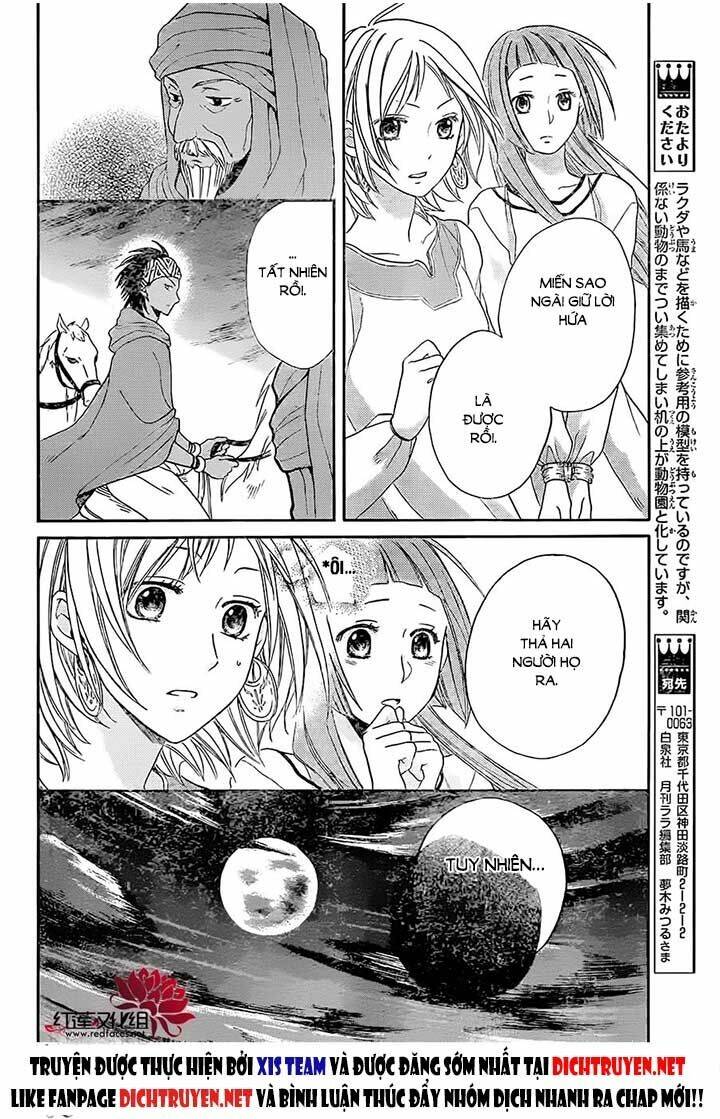 page_9.jpg