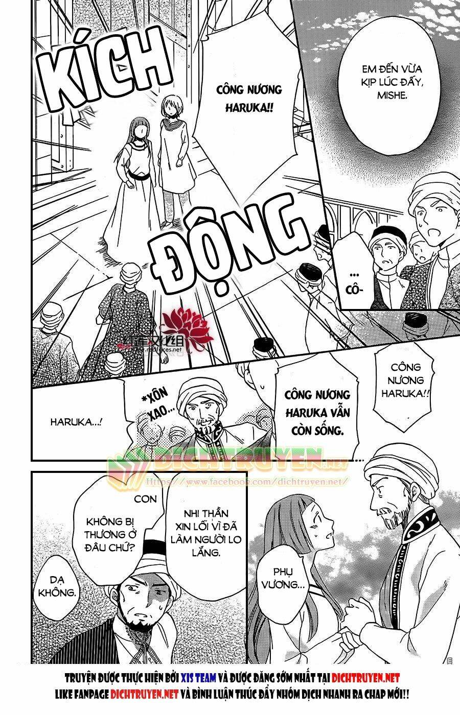 page_10.jpg