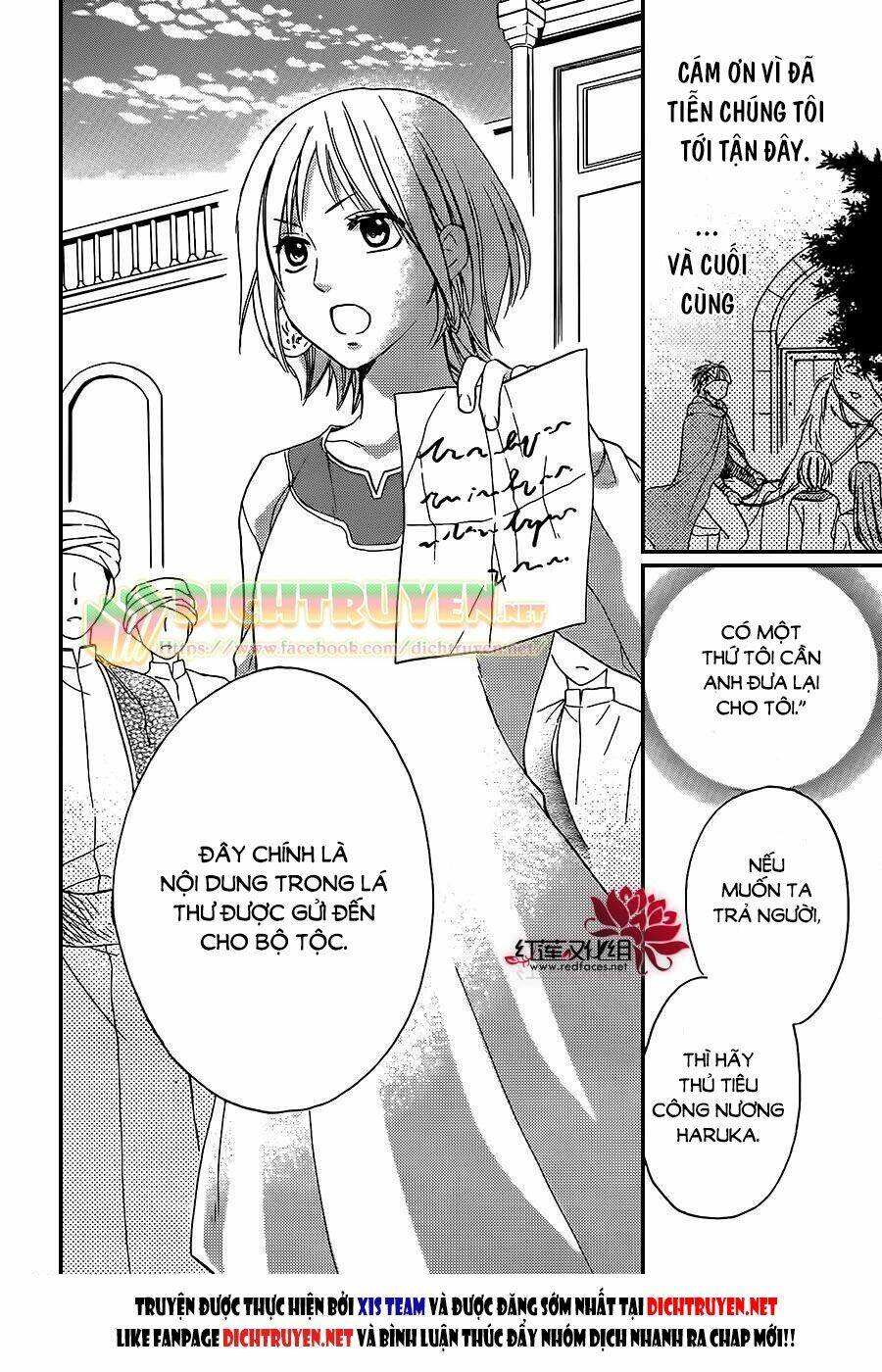 page_12.jpg