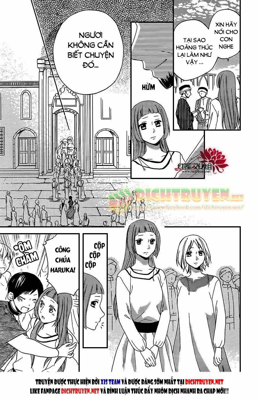 page_15.jpg