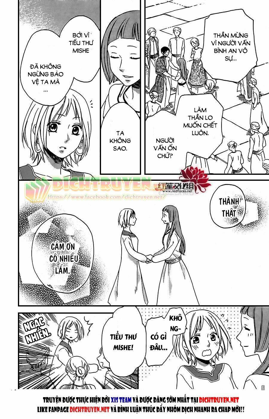 page_16.jpg