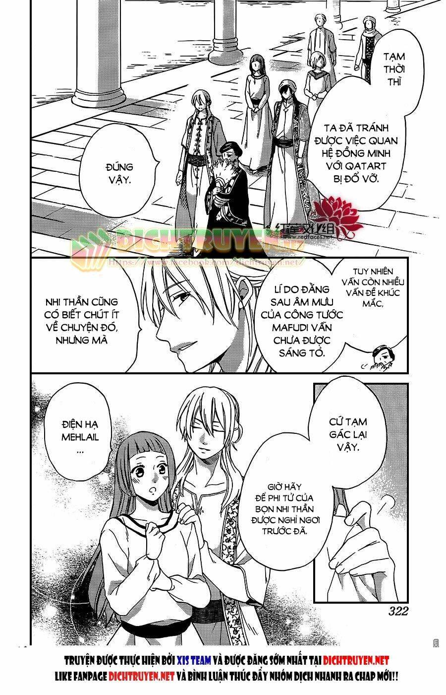 page_18.jpg