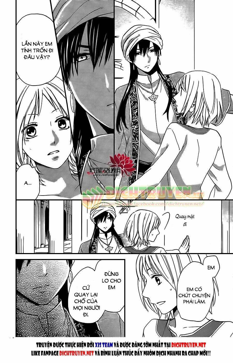 page_20.jpg