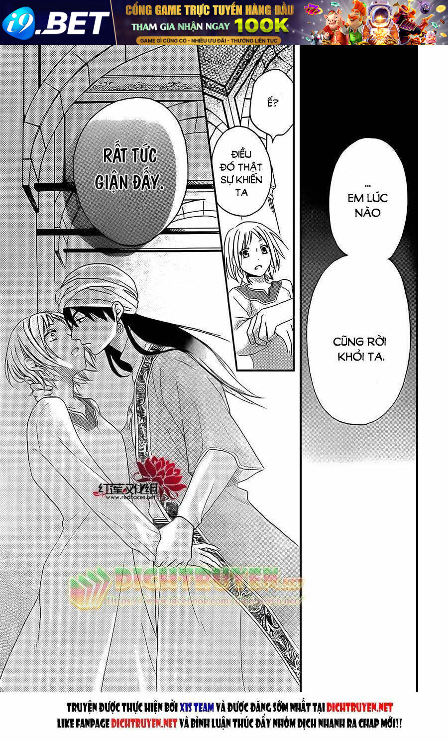 page_21.jpg