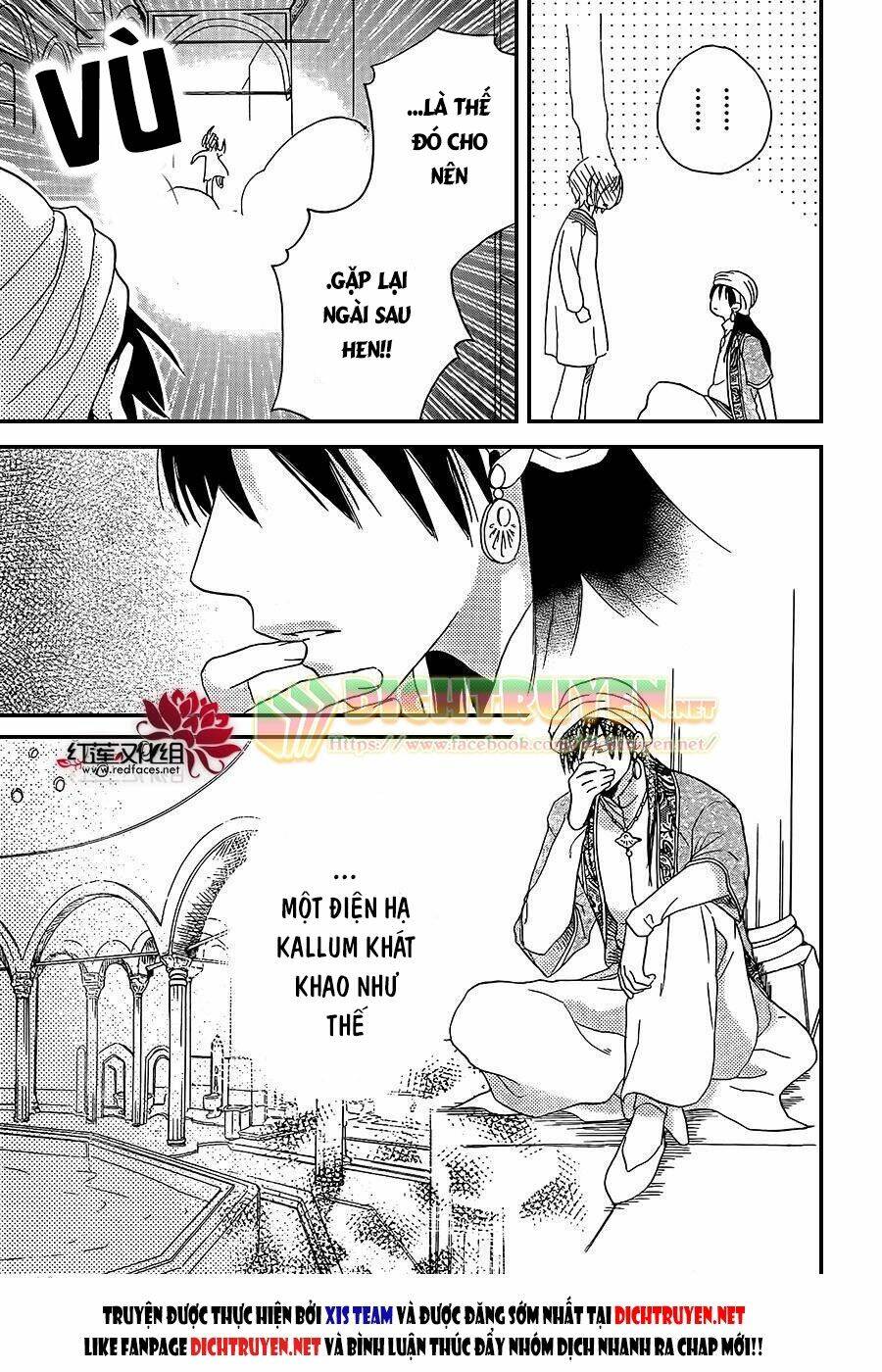 page_27.jpg