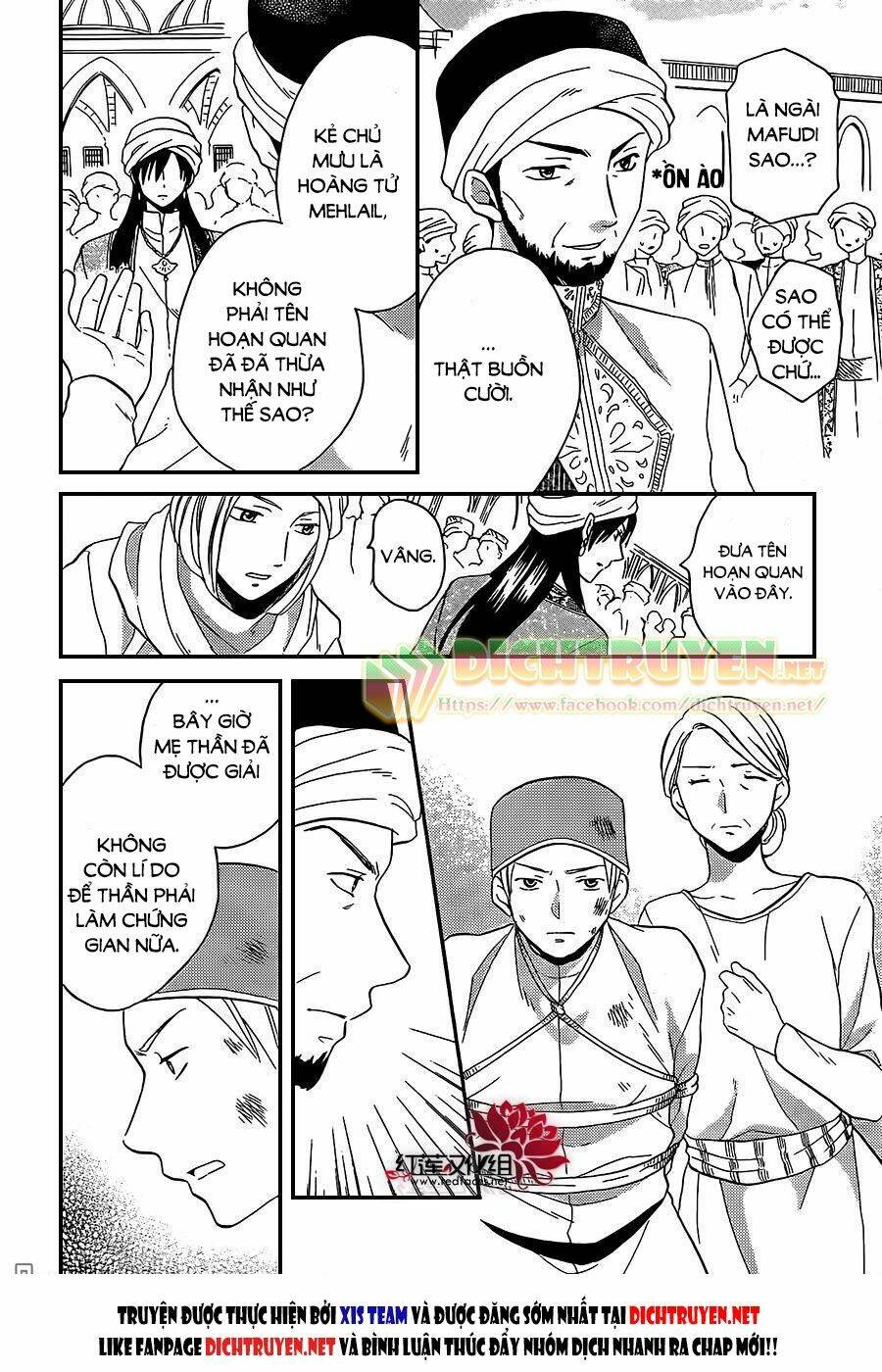 page_3.jpg