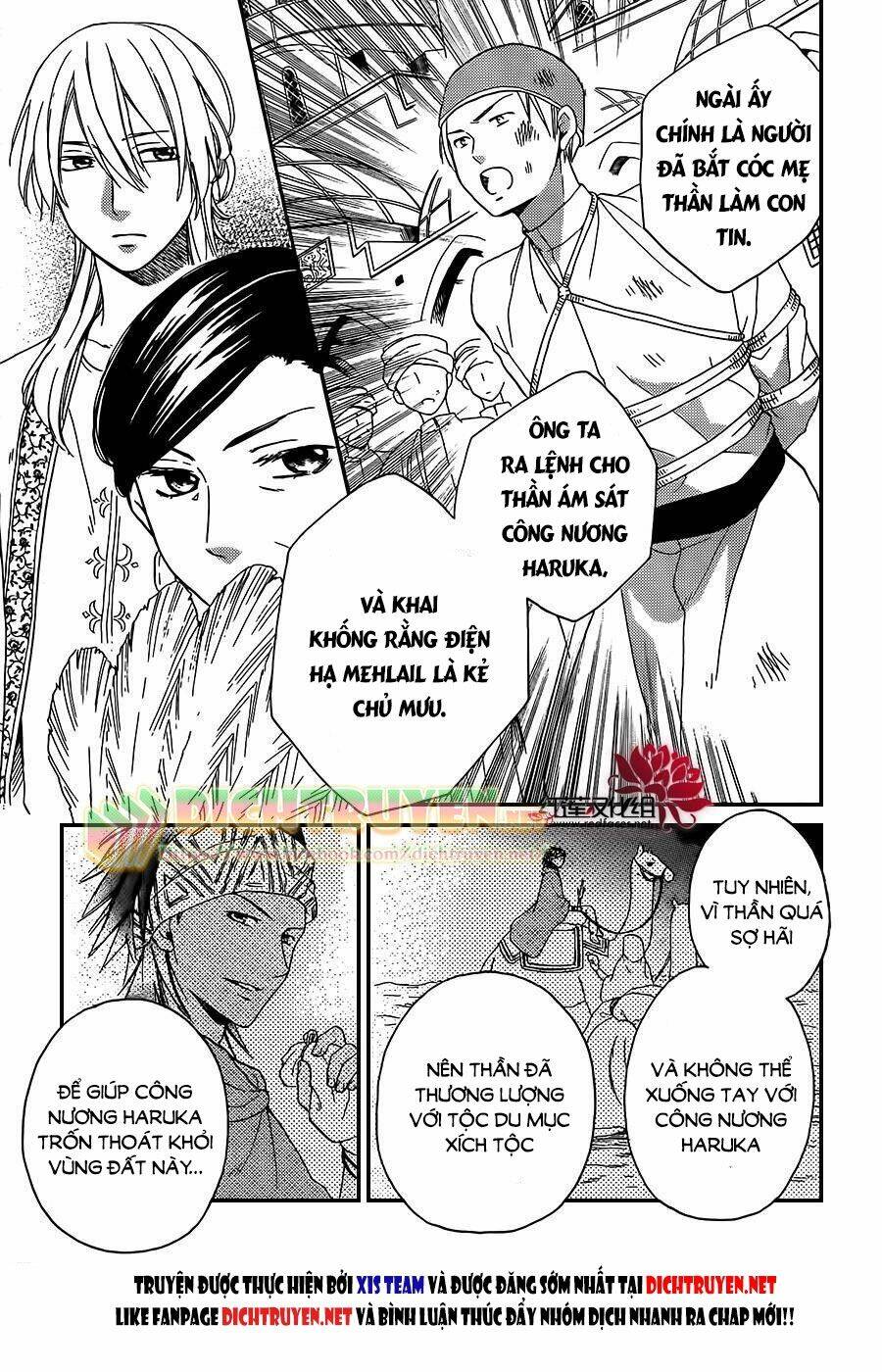 page_4.jpg