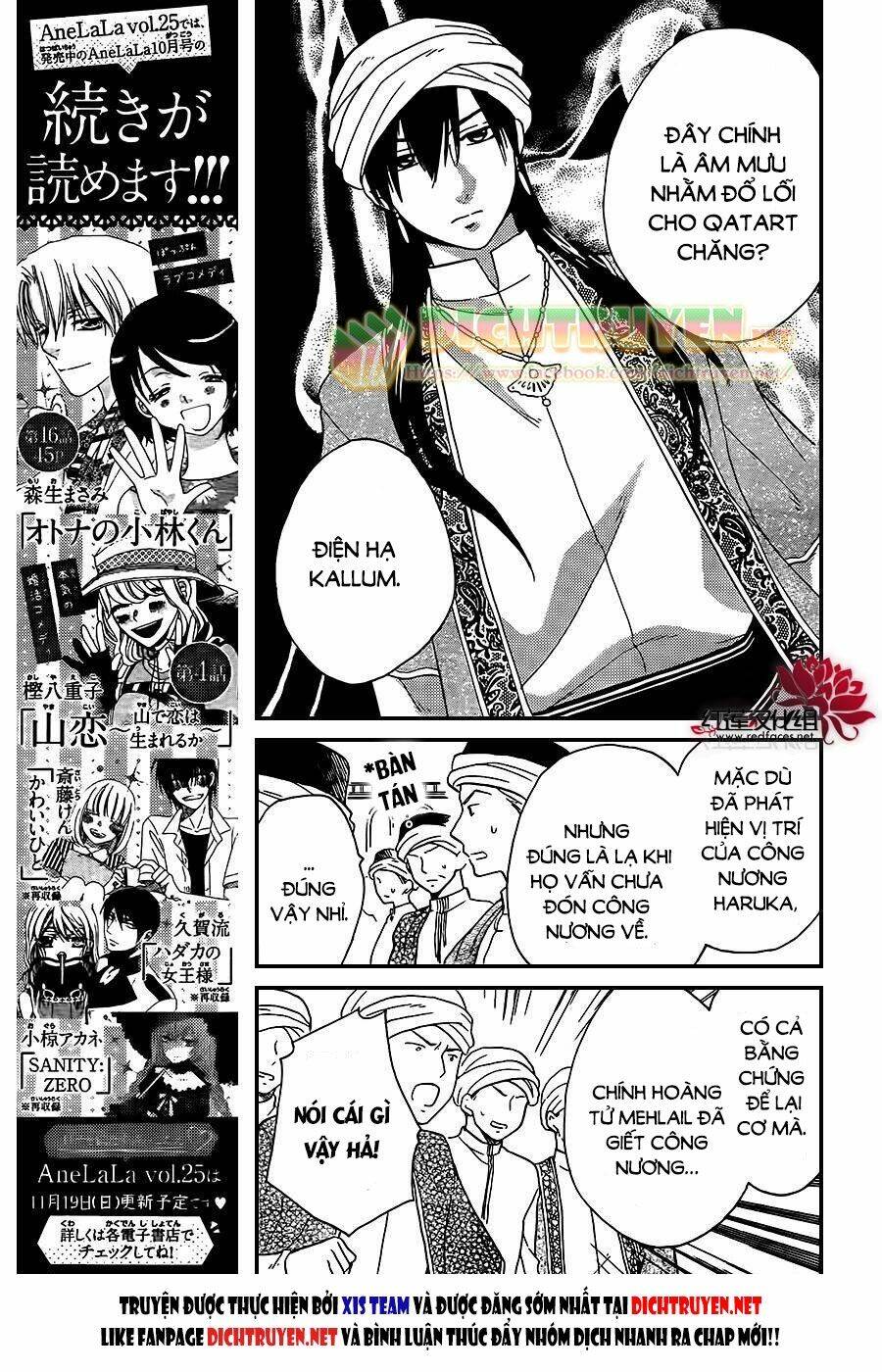 page_6.jpg