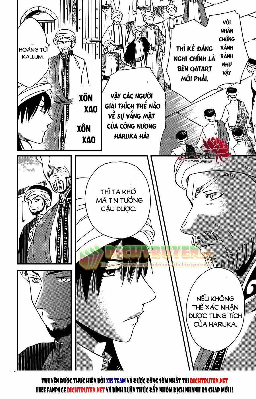 page_7.jpg