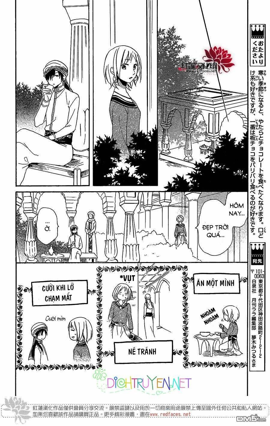 page_14.jpg