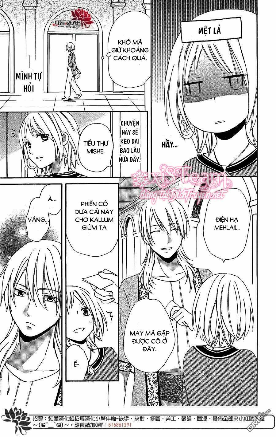 page_15.jpg
