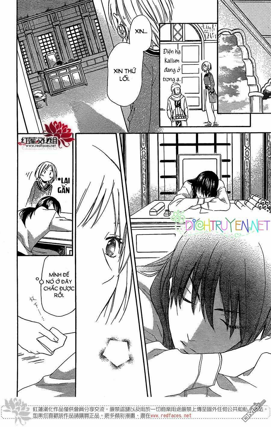 page_16.jpg
