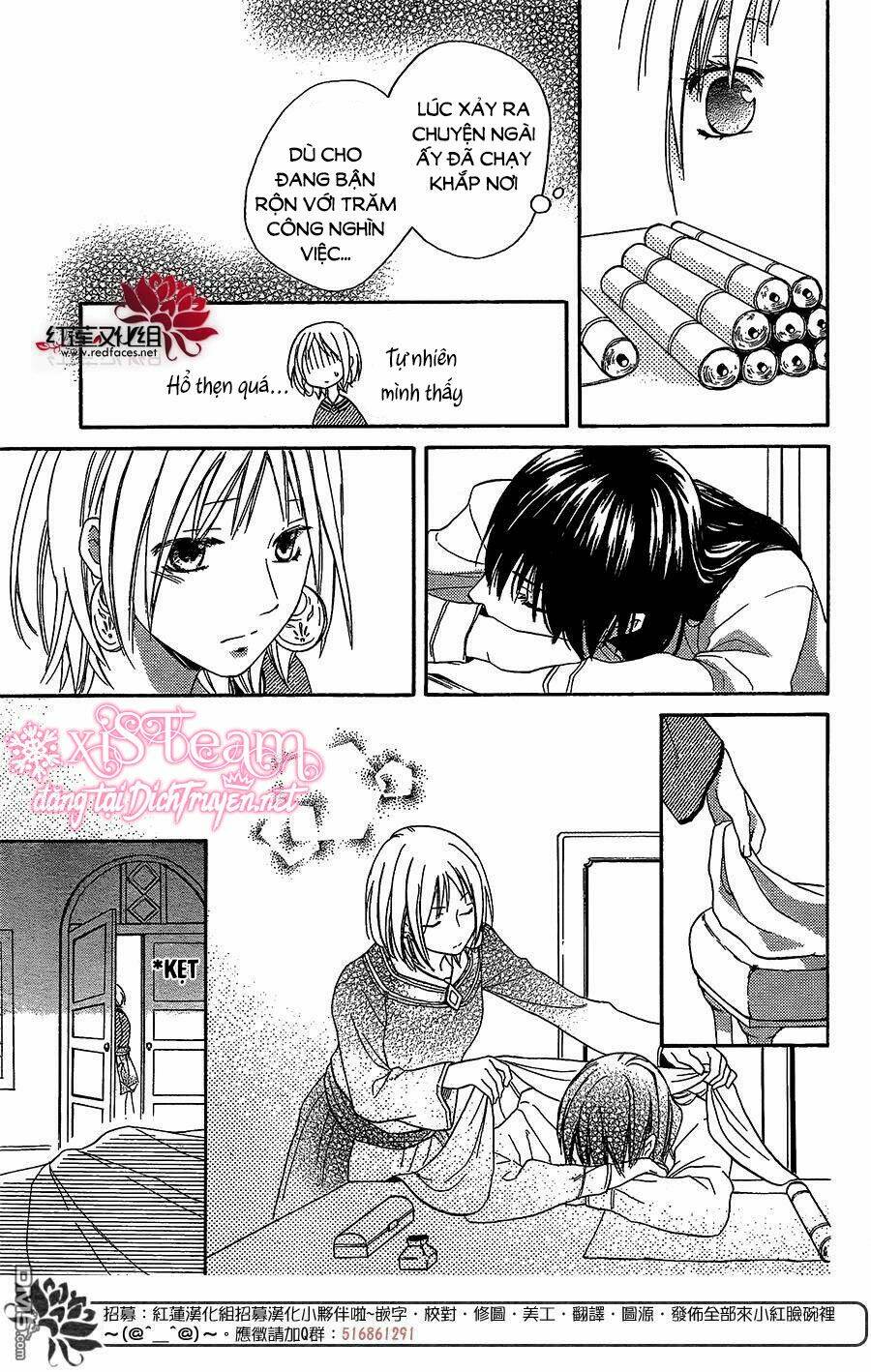 page_17.jpg