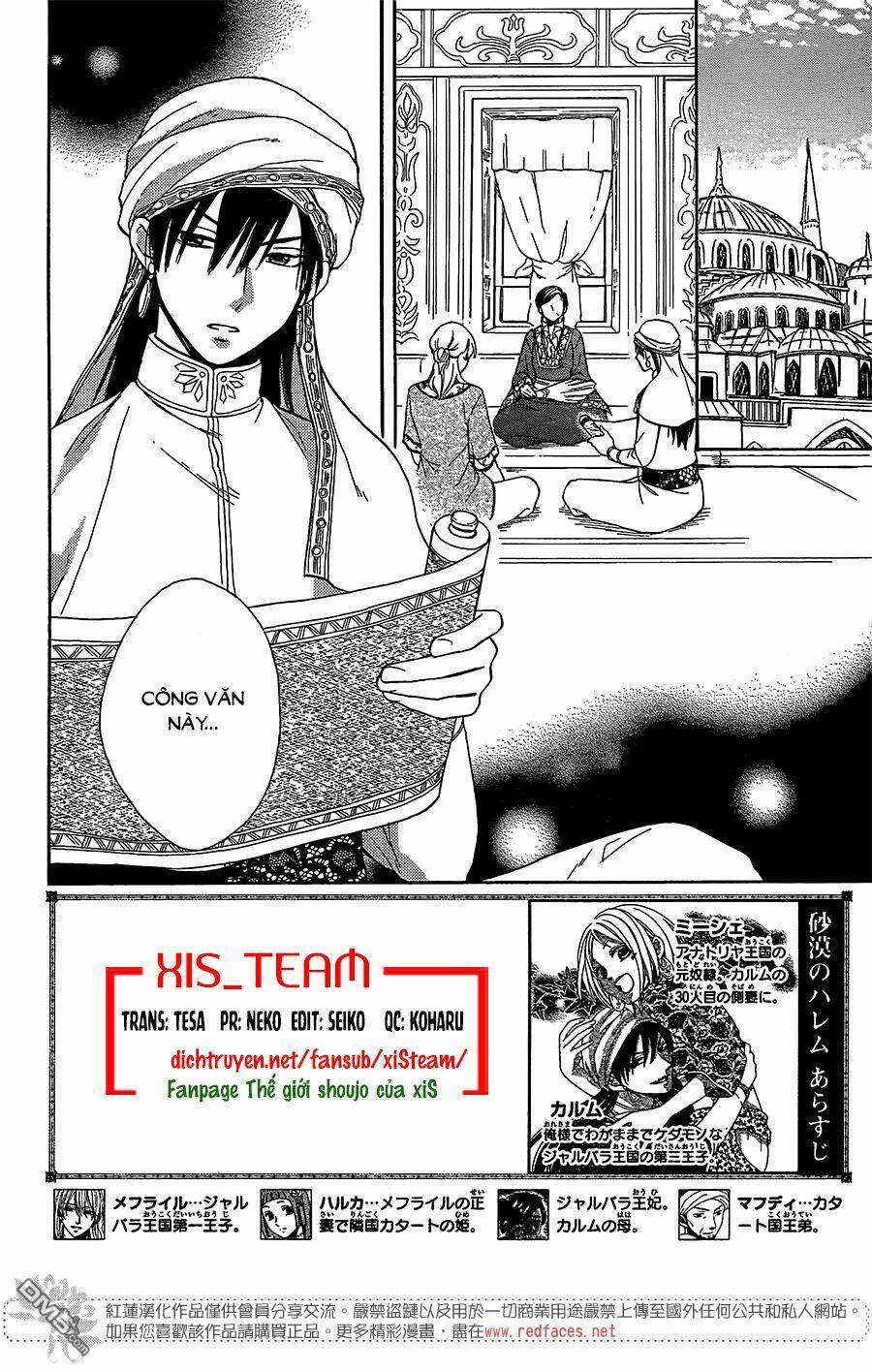 page_2.jpg