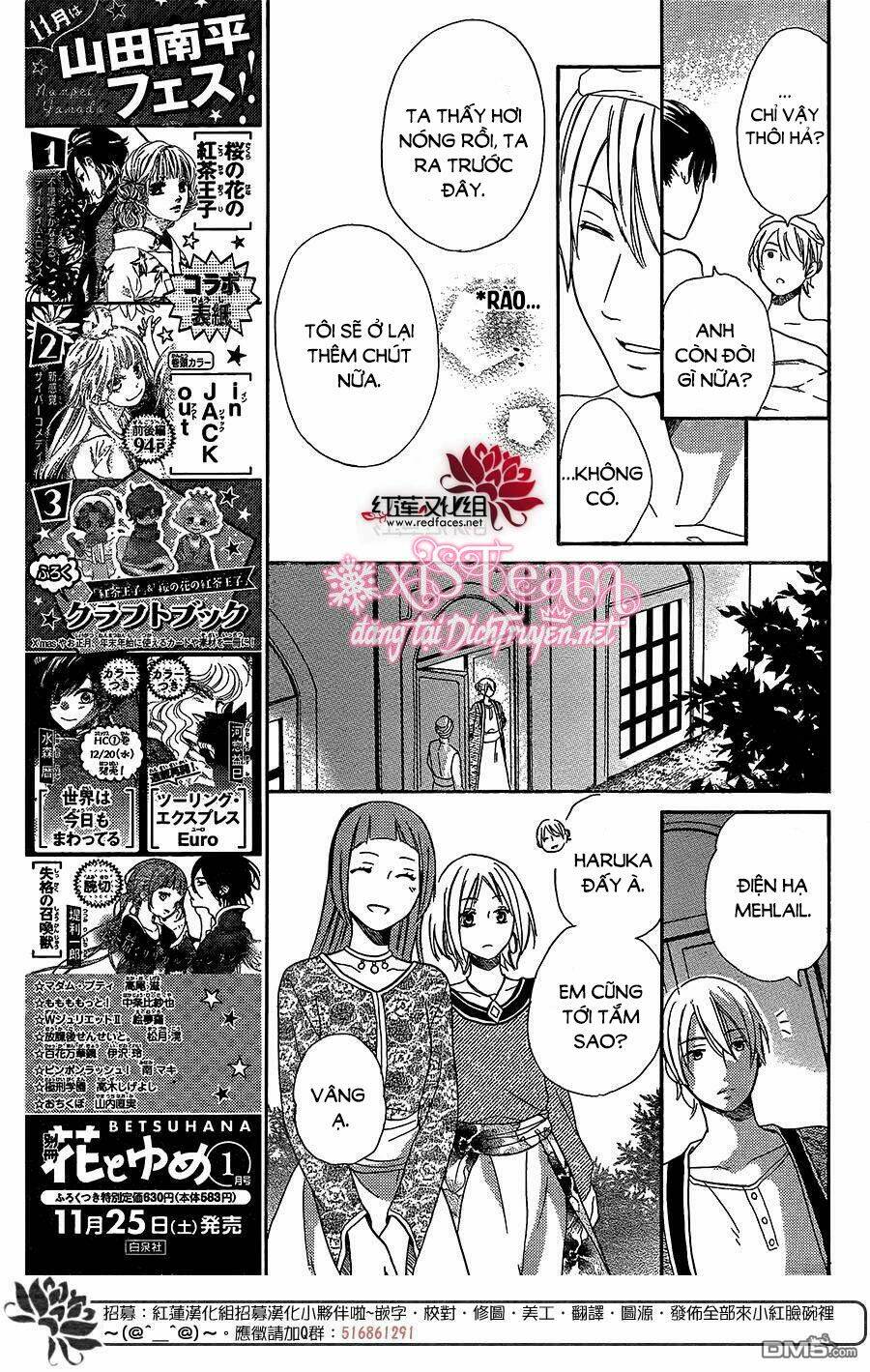 page_21.jpg