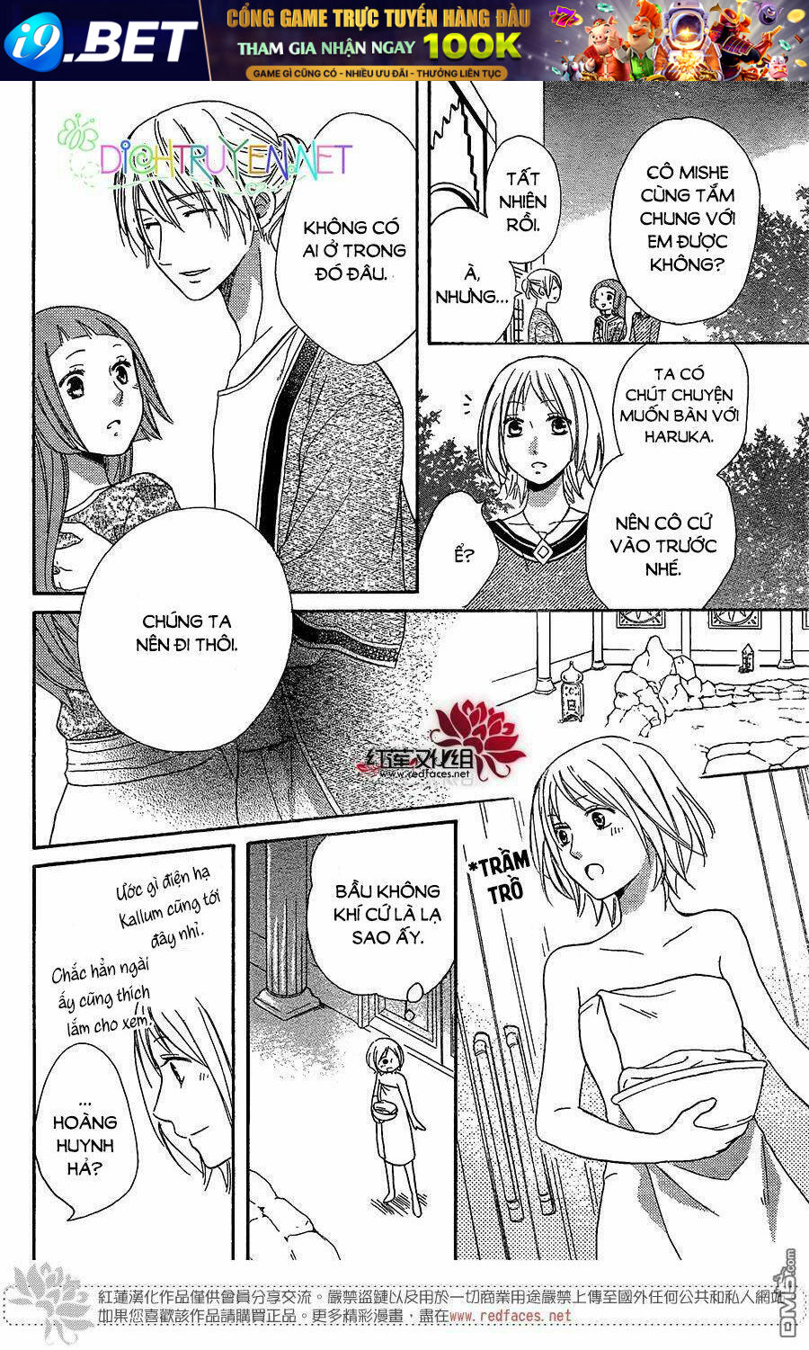 page_22.jpg