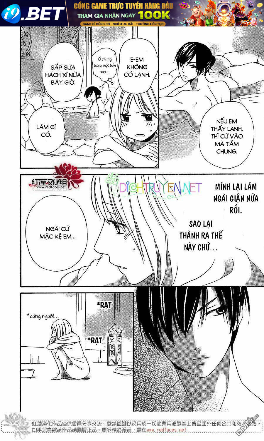 page_26.jpg