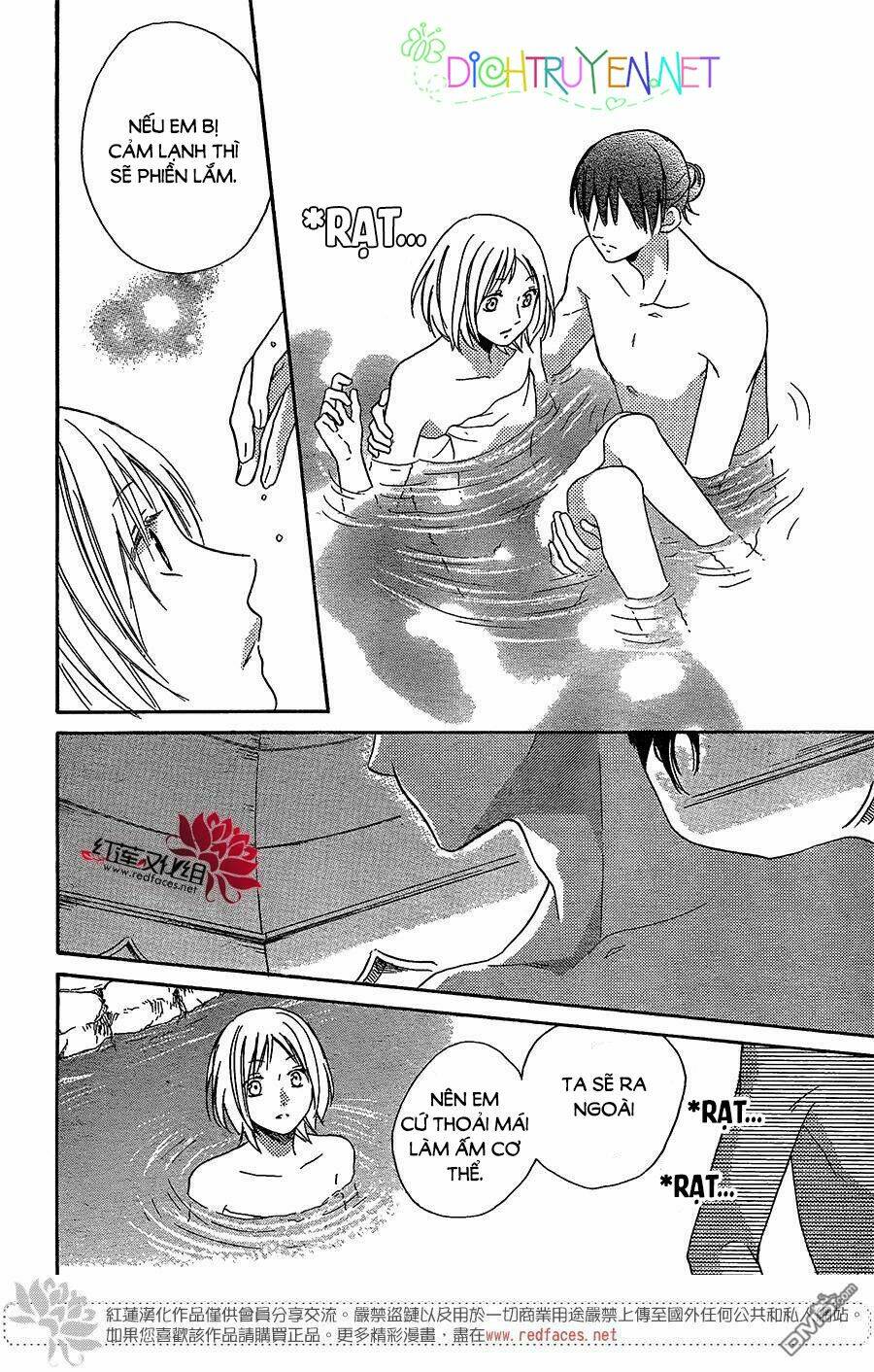 page_28.jpg
