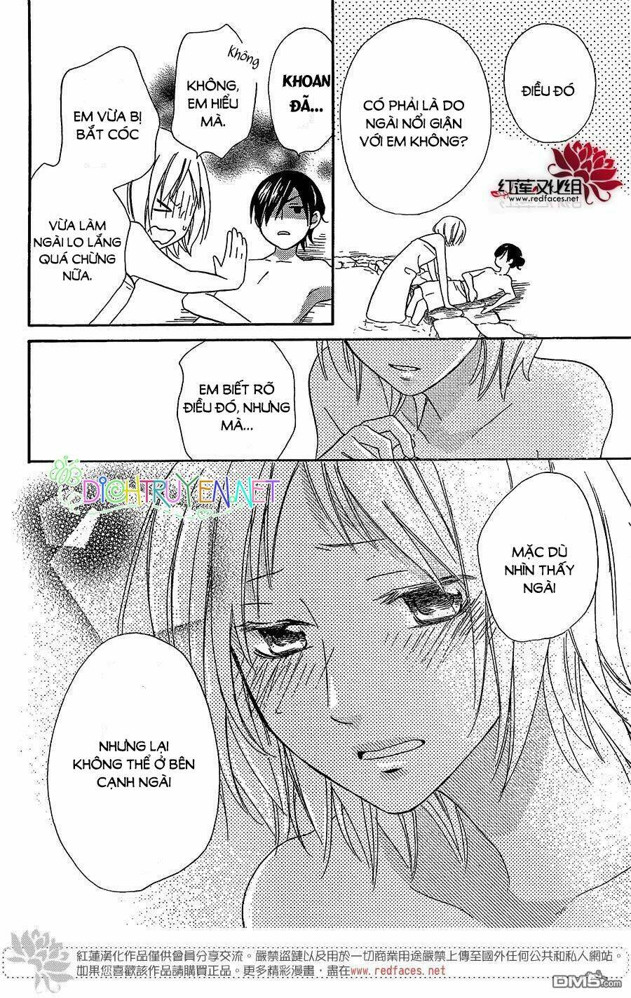 page_32.jpg