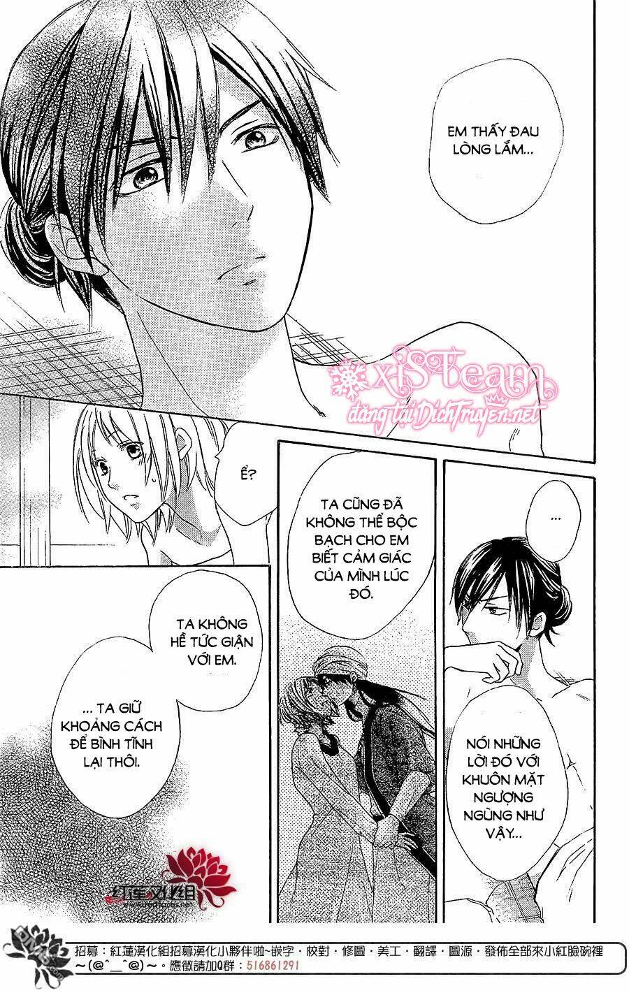 page_33.jpg