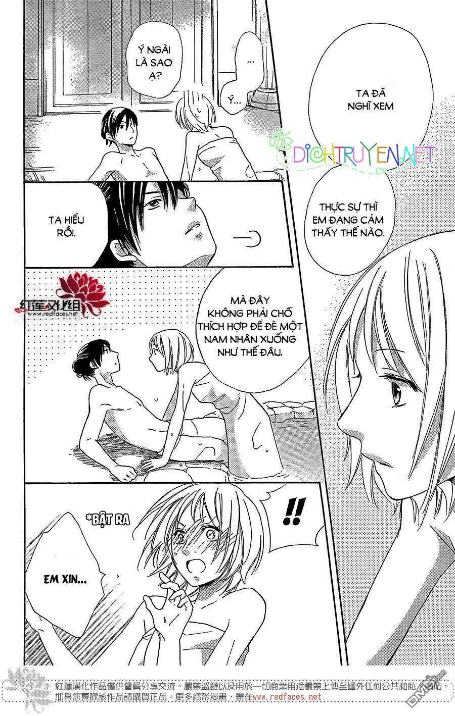 page_34.jpg