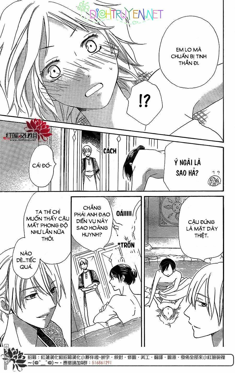 page_38.jpg