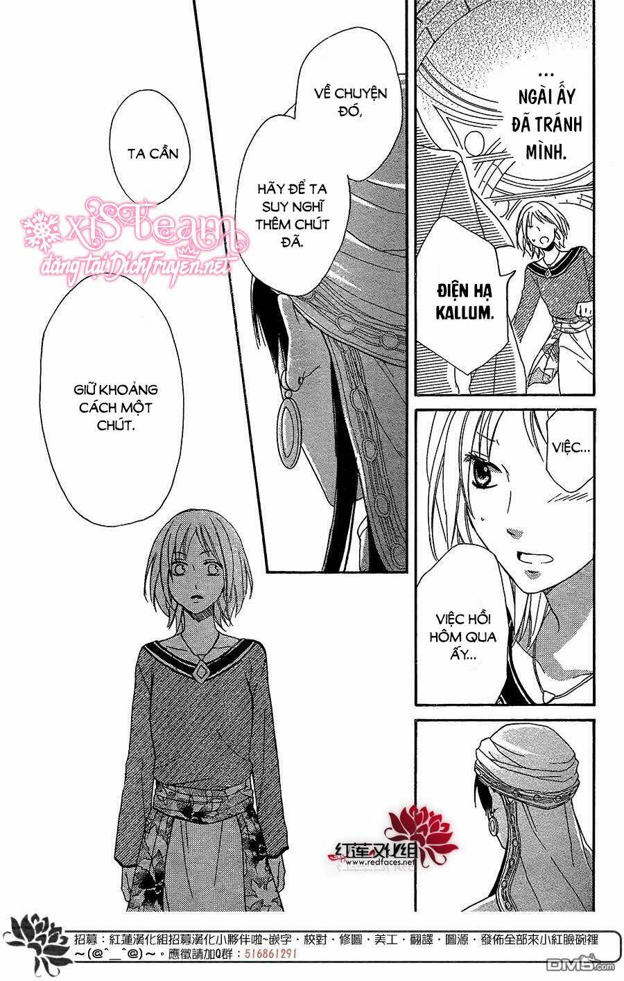 page_7.jpg