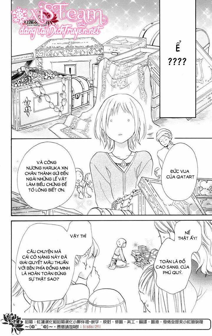 page_13.jpg