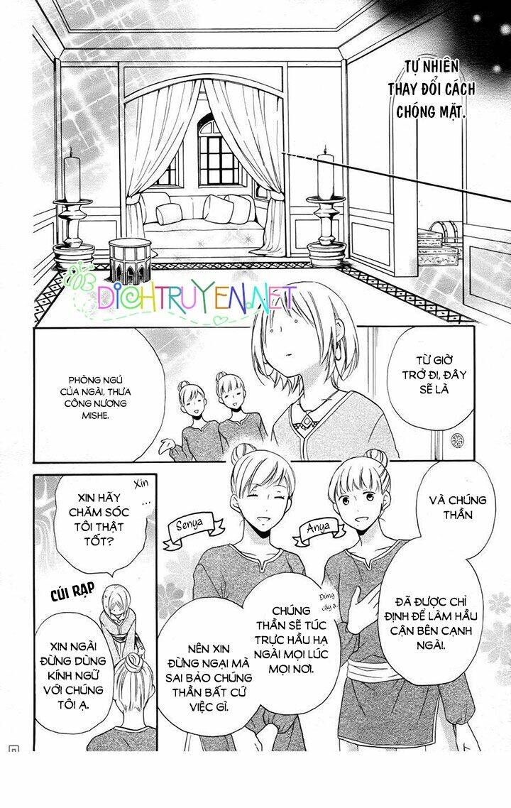 page_18.jpg
