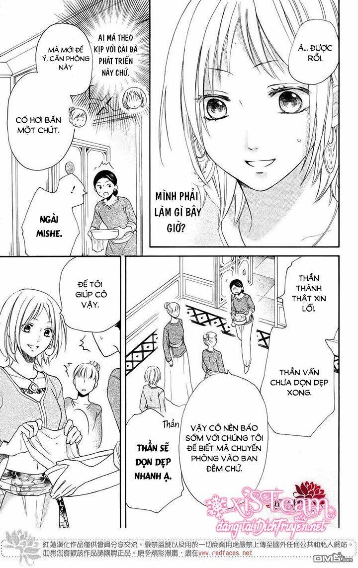 page_19.jpg