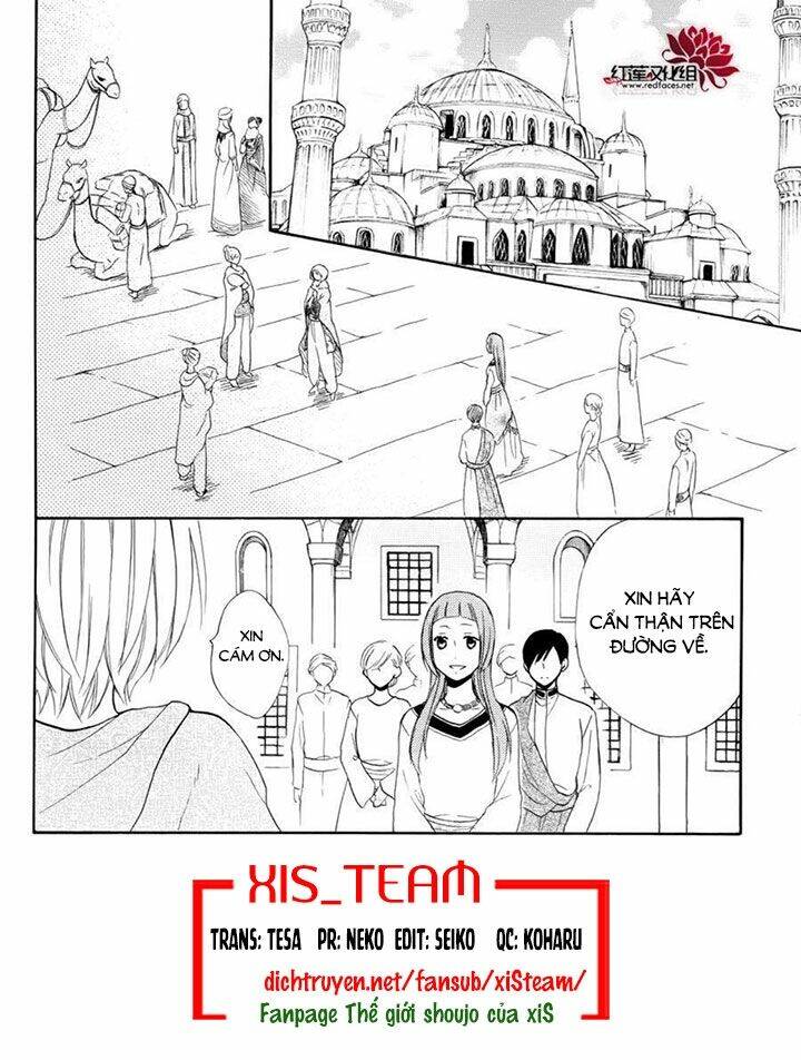 page_2.jpg