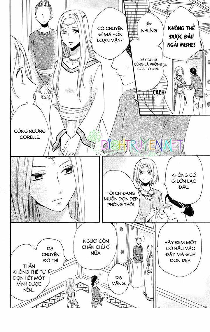 page_20.jpg