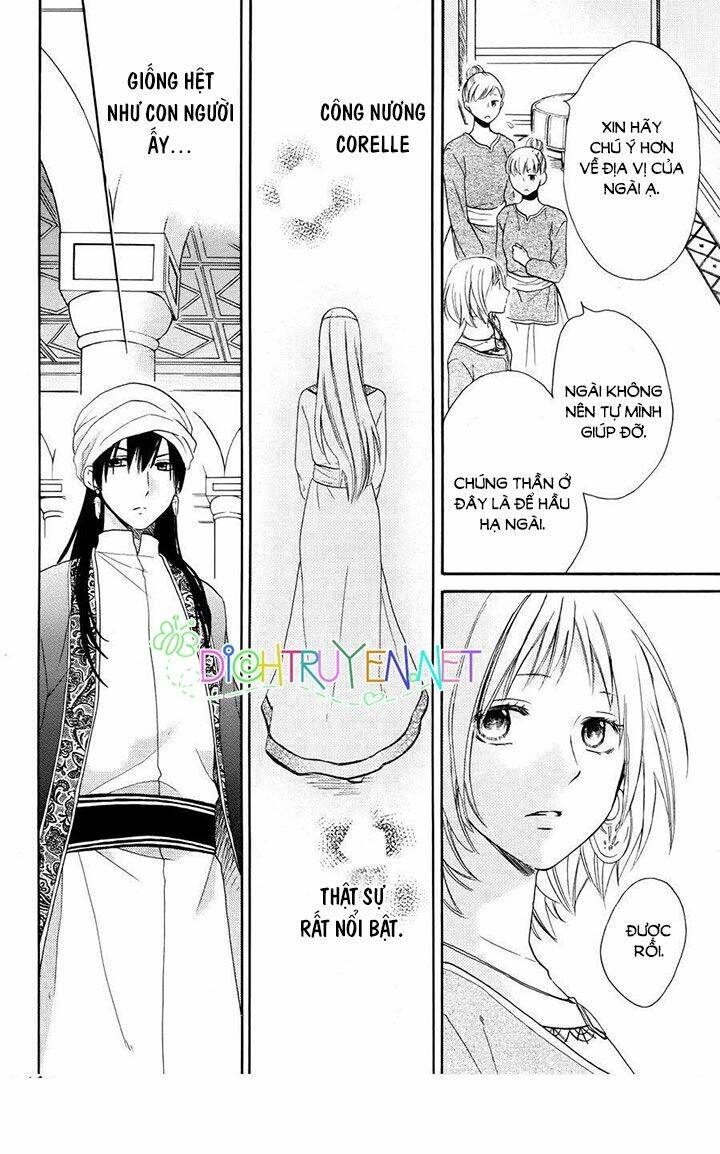 page_22.jpg