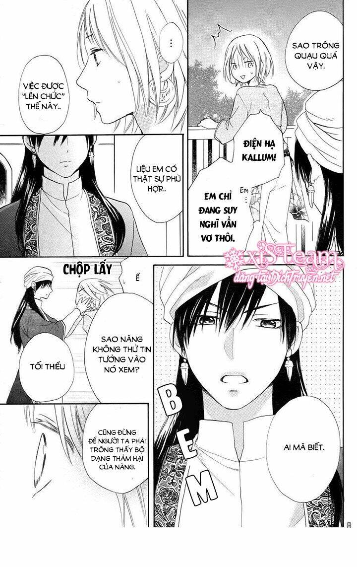 page_23.jpg