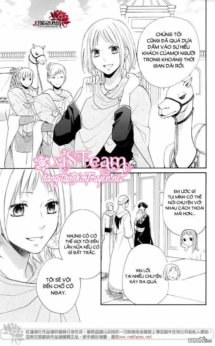page_3.jpg
