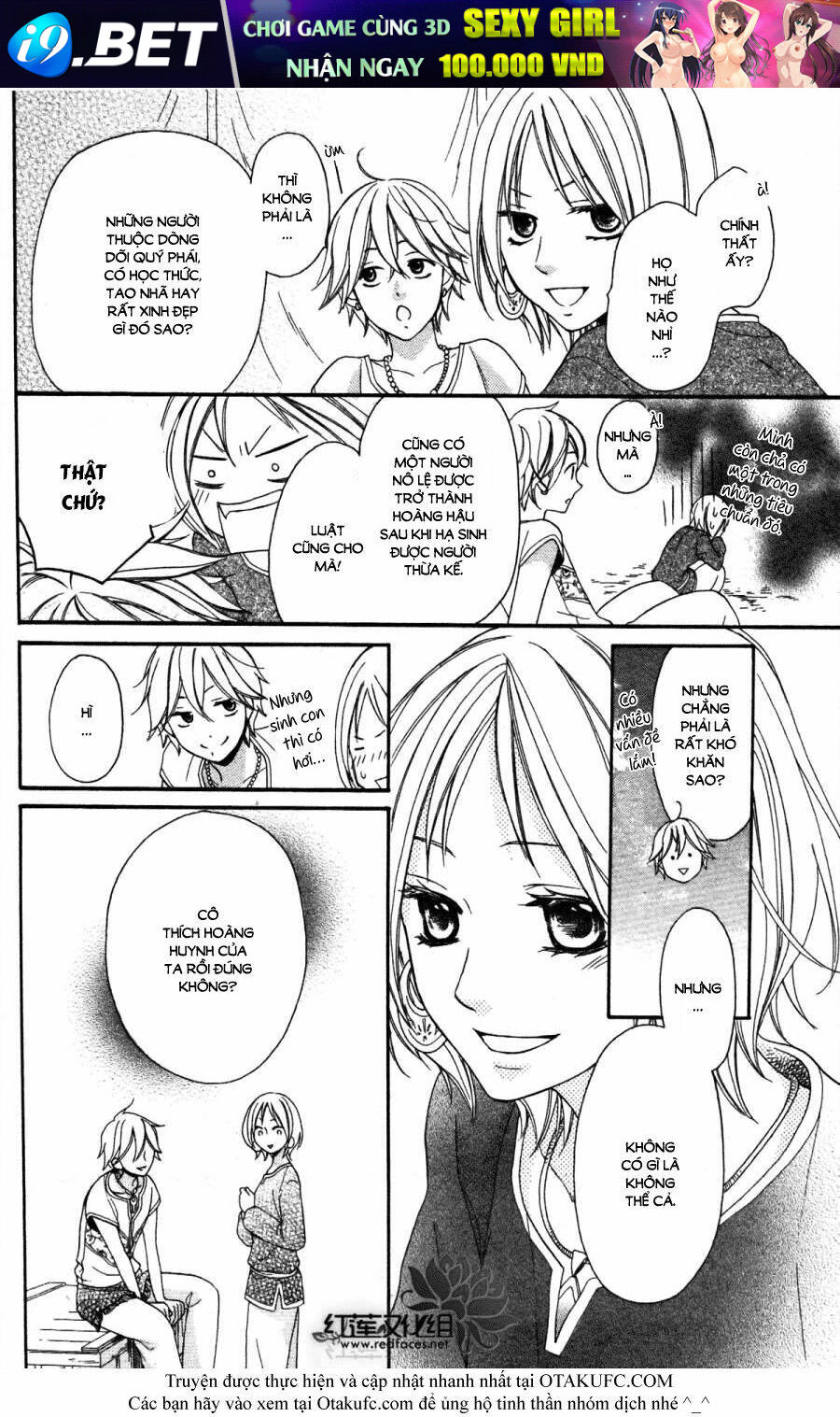 page_16.jpg