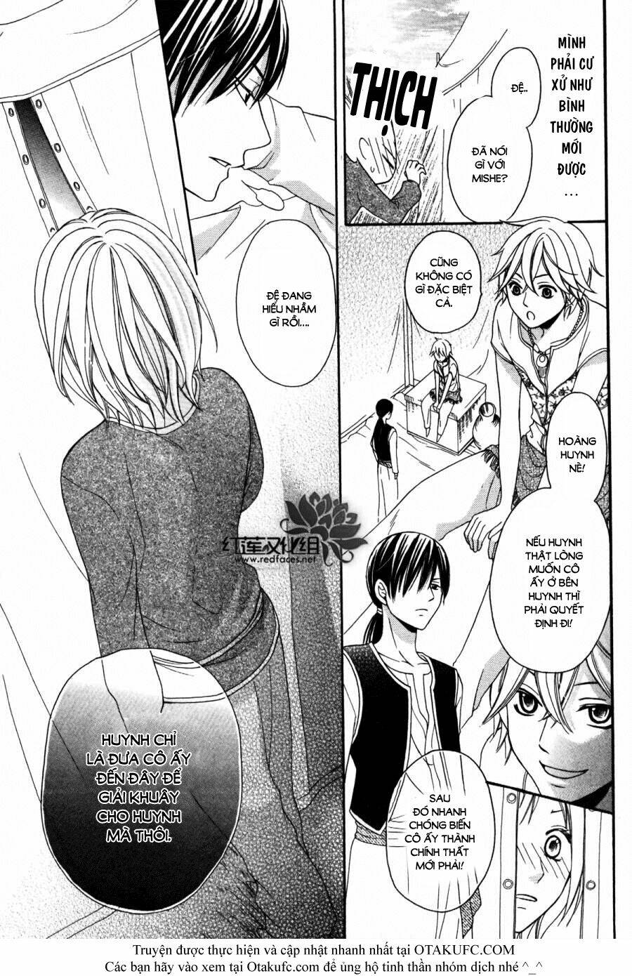 page_19.jpg