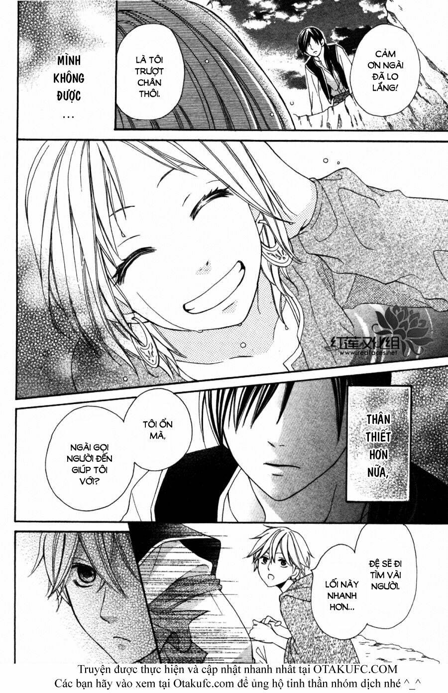 page_24.jpg