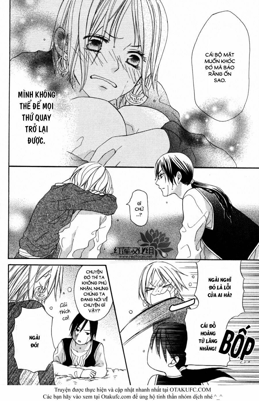 page_26.jpg
