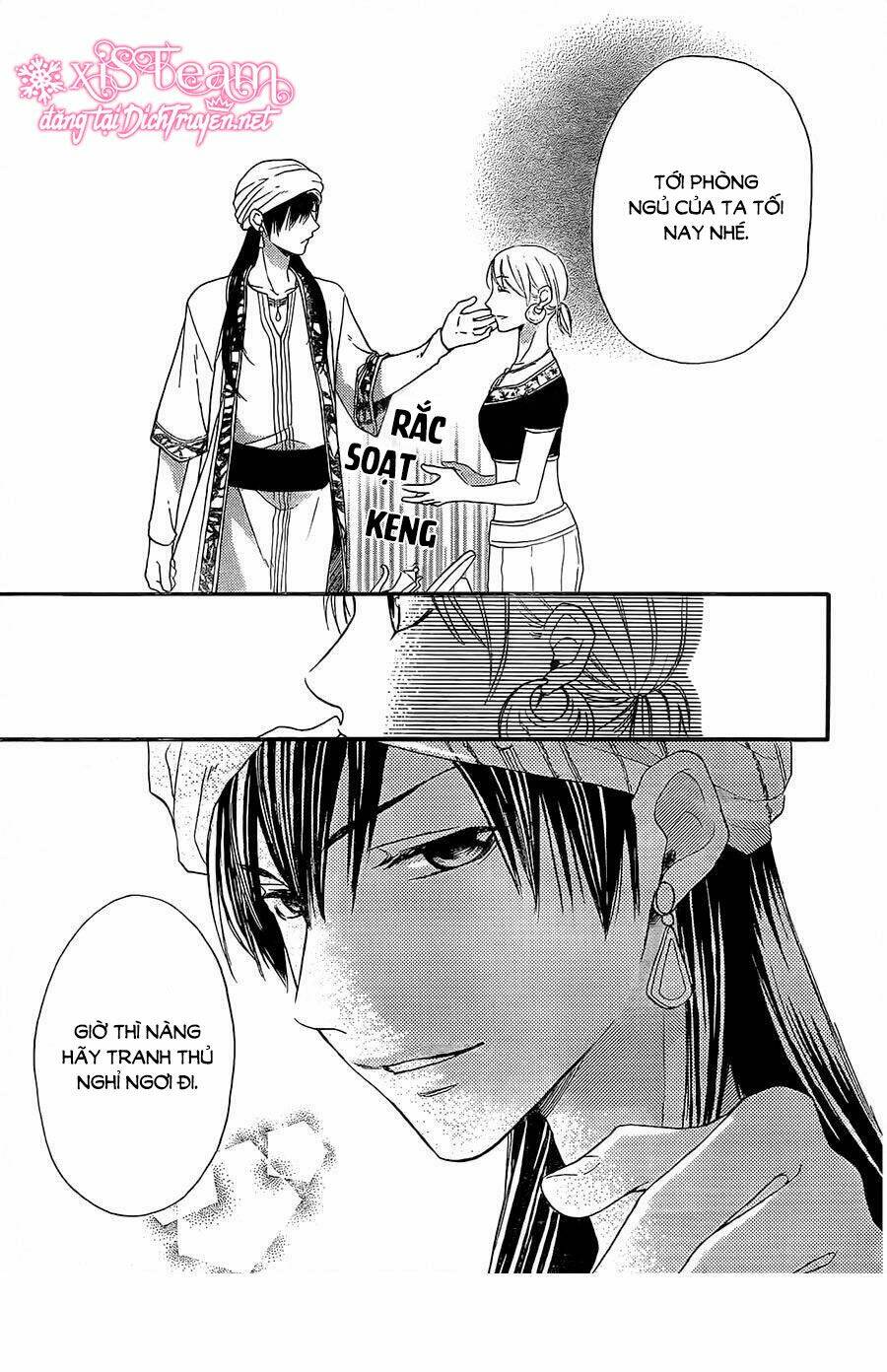 page_11.jpg